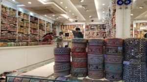 Kinari bazar chandni chowk