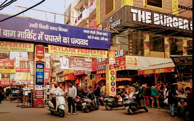 Rani Bagh Market Delhi